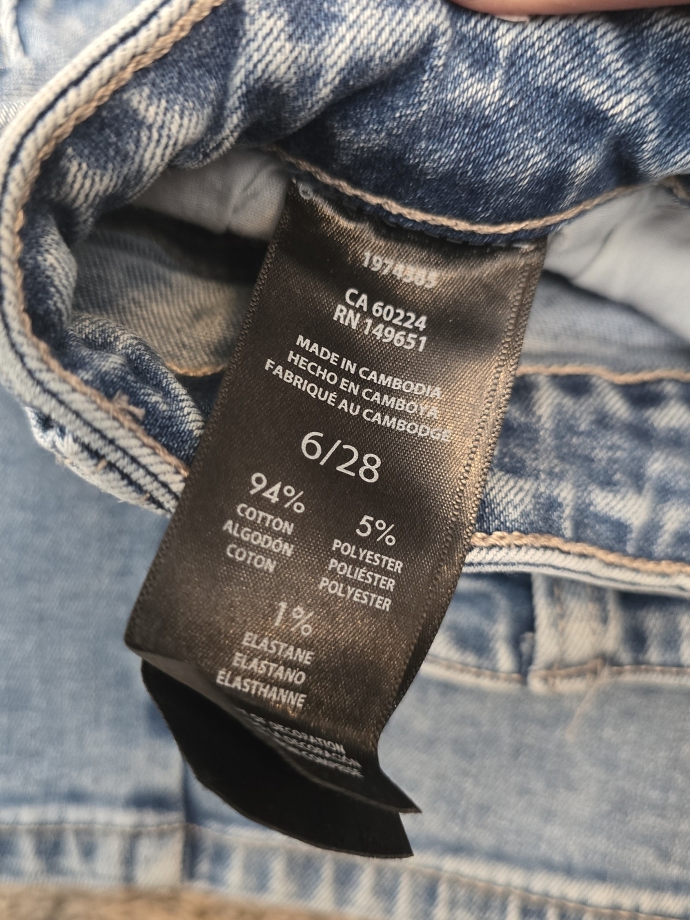 HUDSON NWOT Wide Leg Jeans - Picture 3 of 3